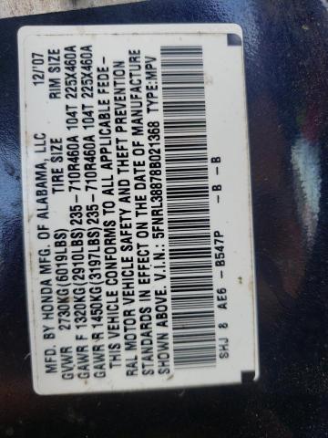 Photo 10 from auction – 2008 HONDA ODYSSEY with VIN 5FNRL38878B021368