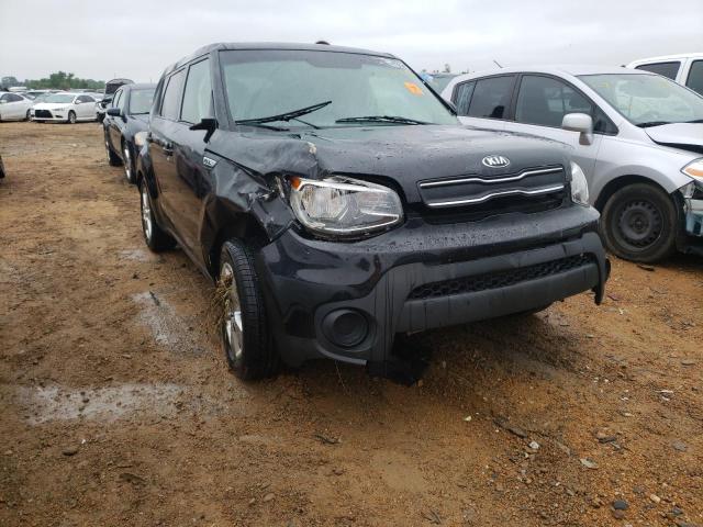 Photo 1 from auction – 2017 KIA SOUL with VIN KNDJN2A21H7487827