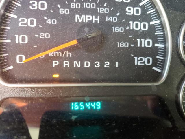 Photo 8 from auction – 2007 GMC ENVOY with VIN 1GKDS13S572273131