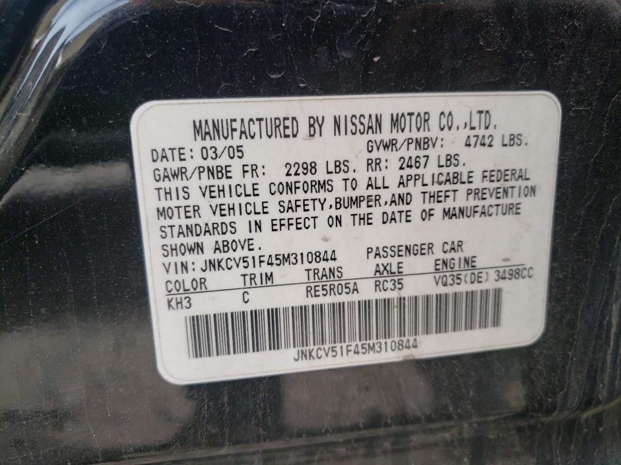 Photo 11 from auction – 2005 INFINITI G35 with VIN JNKCV51F45M310844