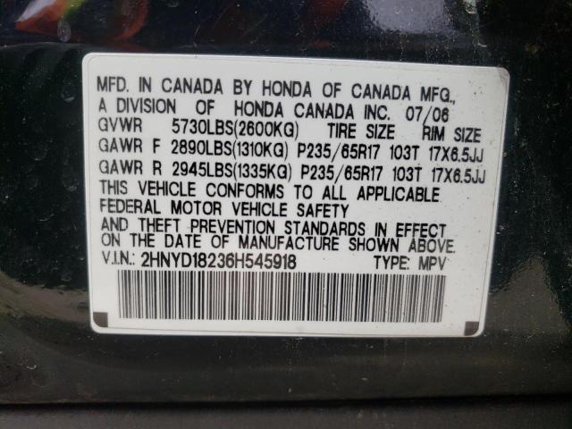 Photo 10 from auction – 2006 ACURA MDX with VIN 2HNYD18236H545918