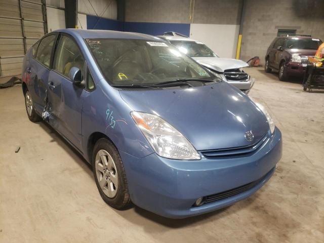Photo 1 from auction – 2005 TOYOTA PRIUS with VIN JTDKB20U257056070