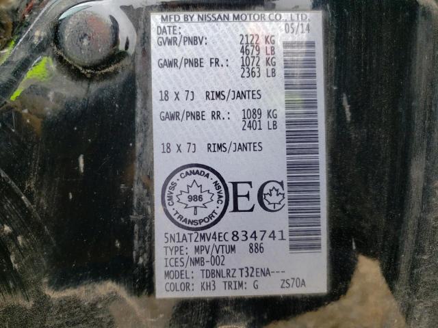 NISSAN ROGUE S 2014 with VIN 5N1AT2MV4EC834741 - Photo from auction
