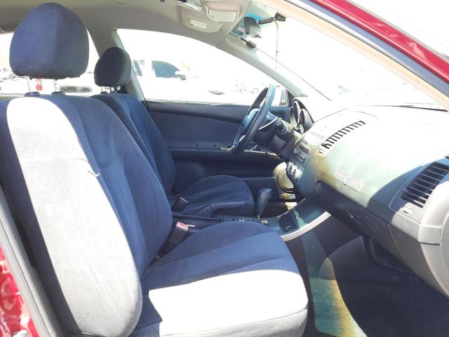 Photo 5 from auction – 2005 NISSAN ALTIMA S with VIN 1N4AL11D85N410726