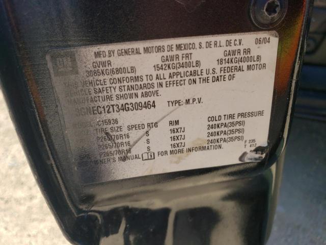 Photo 10 from auction – 2004 CHEVROLET AVALANCHE with VIN 3GNEC12T34G309464