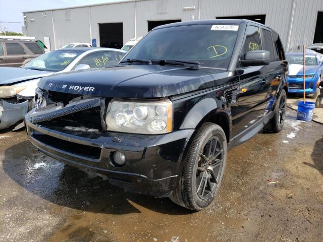Photo 2 from auction – 2008 LAND ROVER RANGE ROVE with VIN SALSK25418A121256