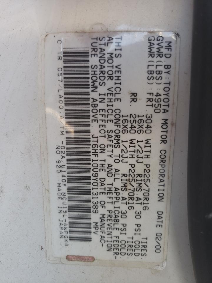 Photo 11 from auction – 2000 LEXUS RX 300 with VIN JT6HF10U9Y0131389