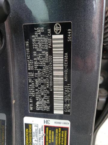 Photo 10 from auction – 2007 TOYOTA CAMRY HYBR with VIN 4T1BB46K37U024200