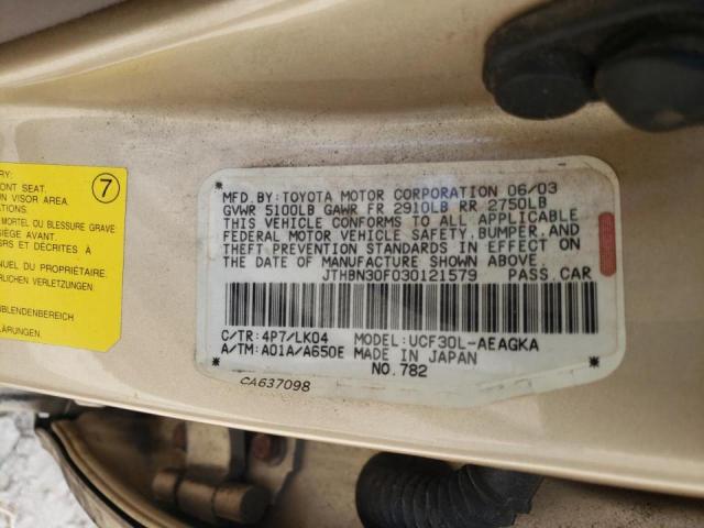 Photo 10 from auction – 2003 LEXUS LS 430 with VIN JTHBN30F030121579