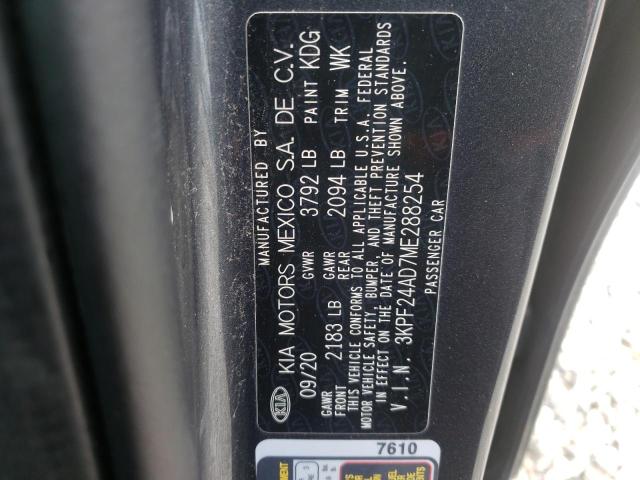 KIA FORTE FE 2021 with VIN 3KPF24AD7ME288254 - Photo from auction