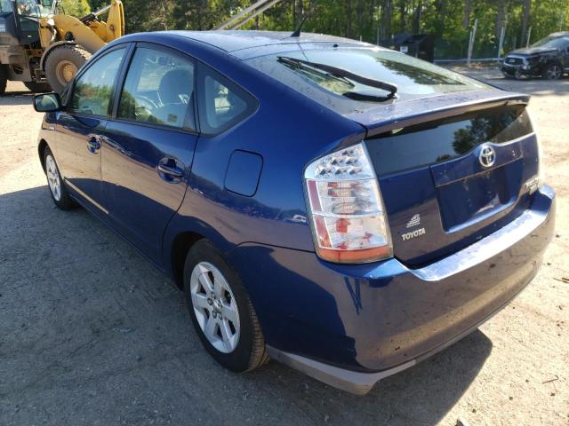 Photo 6 from auction – 2008 TOYOTA PRIUS with VIN JTDKB20U087709371