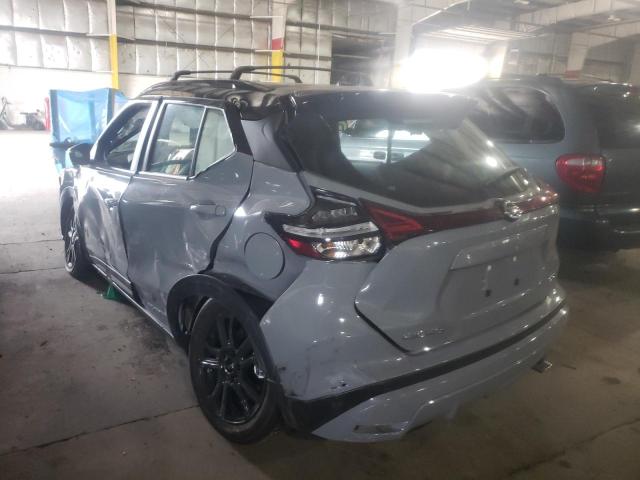 Photo 3 from auction – 2021 NISSAN KICKS SR with VIN 3N1CP5DV1ML490522