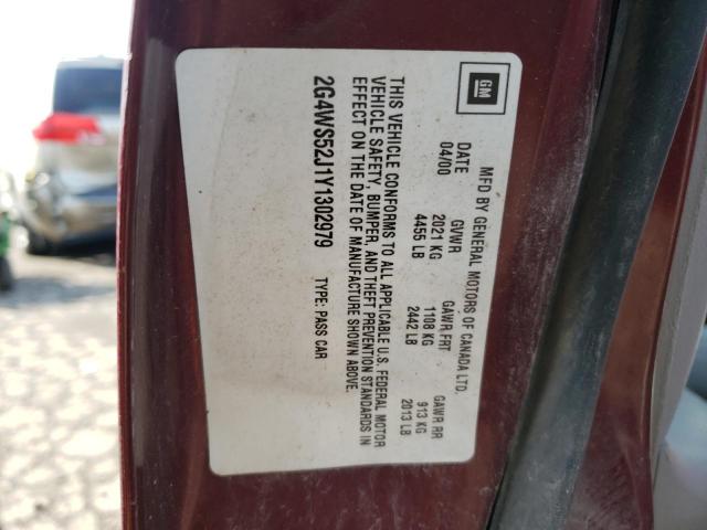 Photo 10 from auction – 2000 BUICK CENTURY CU with VIN 2G4WS52J1Y1302979