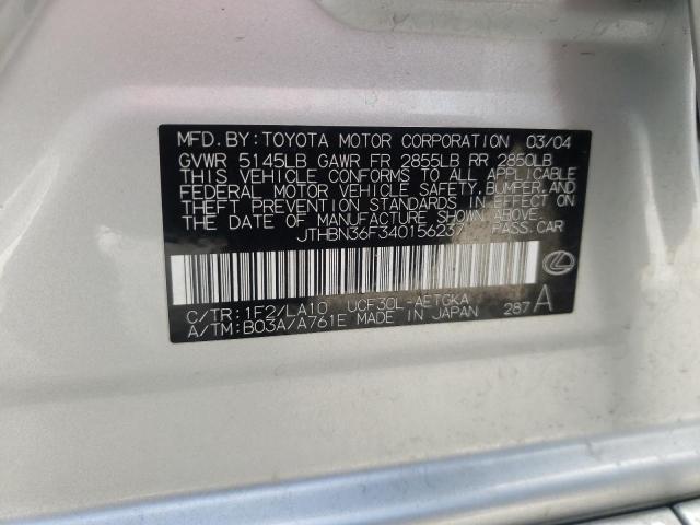 Photo 10 from auction – 2004 LEXUS LS 430 with VIN JTHBN36F340156237