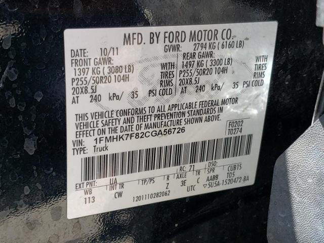 Photo 10 from auction – 2012 FORD EXPLORER L with VIN 1FMHK7F82CGA56726