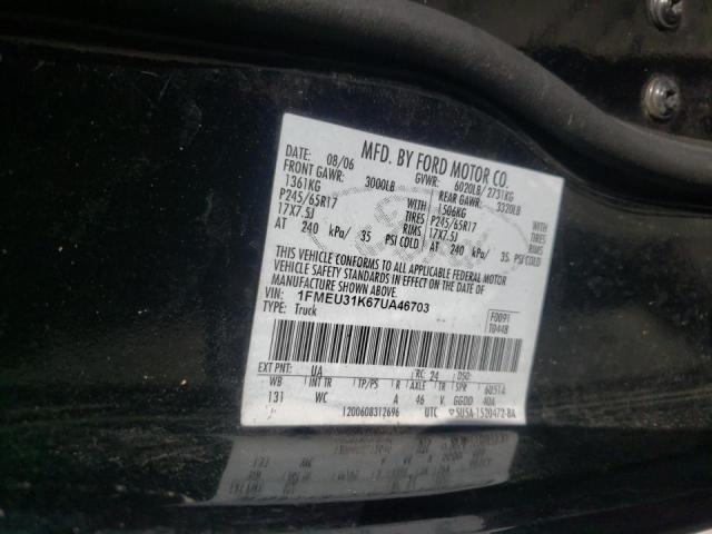 Photo 10 from auction – 2007 FORD EXPLORER S with VIN 1FMEU31K67UA46703