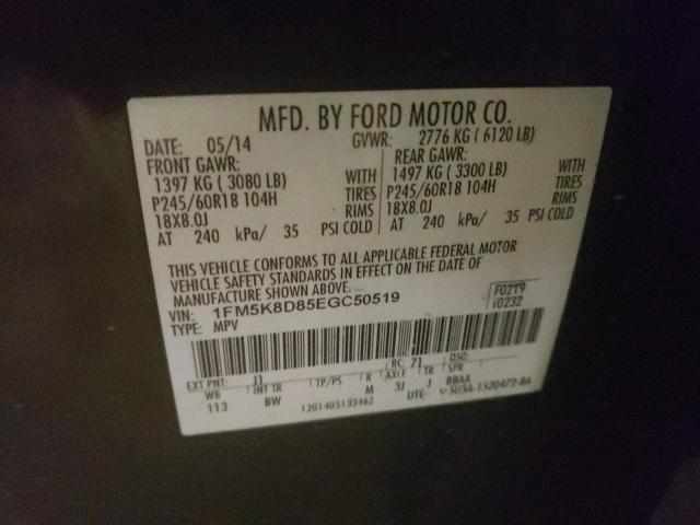 Photo 10 from auction – 2014 FORD EXPLORER X with VIN 1FM5K8D85EGC50519