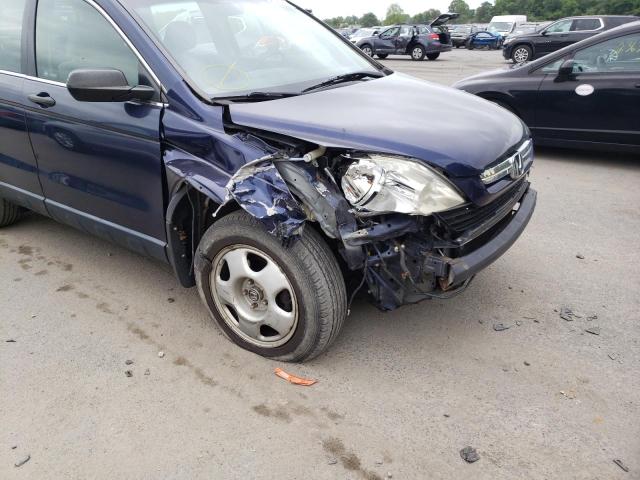 Photo 9 from auction – 2008 HONDA CR-V LX with VIN JHLRE48378C021908