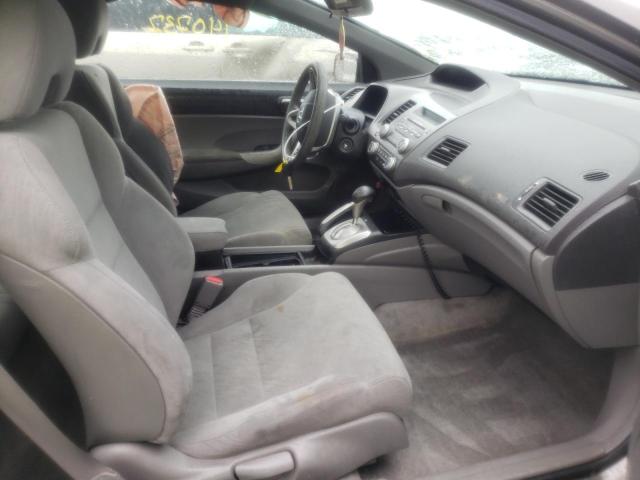 Photo 5 from auction – 2007 HONDA CIVIC EX with VIN 2HGFG128X7H506960