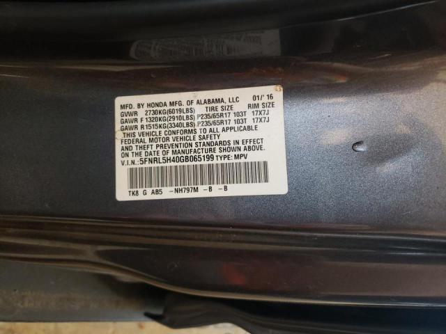 Photo 10 from auction – 2016 HONDA ODYSSEY EX with VIN 5FNRL5H40GB065199