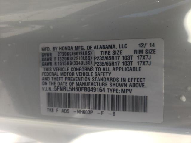 Photo 10 from auction – 2015 HONDA ODYSSEY EX with VIN 5FNRL5H60FB049164