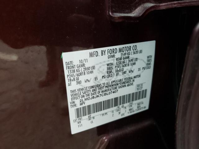 Photo 10 from auction – 2012 LINCOLN MKX with VIN 2LMDJ8JK7CBL07407