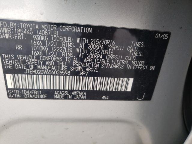 Photo 10 from auction – 2005 TOYOTA RAV4 with VIN JTEHD20V656026598