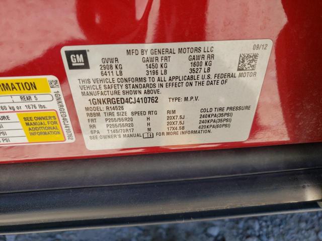 CHEVROLET TRAVERSE L 2012 with VIN 1GNKRGED4CJ410762 - Photo from auction
