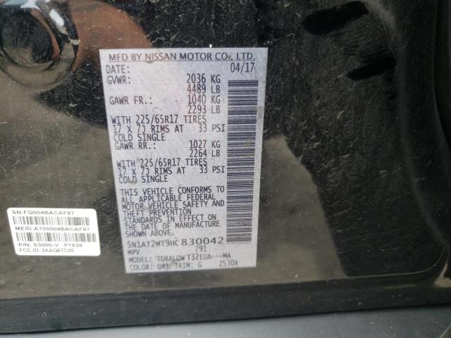 Photo 10 from auction – 2017 NISSAN ROGUE S with VIN 5N1AT2MT9HC830042