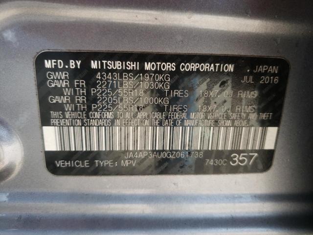 Photo 10 from auction – 2016 MITSUBISHI OUTLANDER with VIN JA4AP3AU0GZ061738