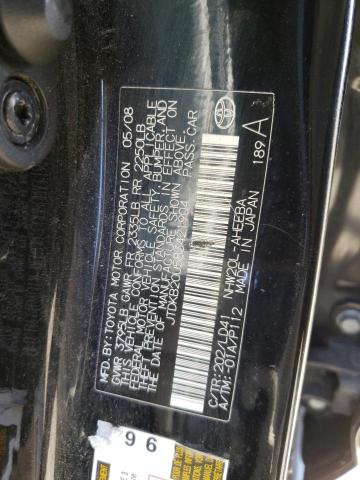 Photo 10 from auction – 2008 TOYOTA PRIUS with VIN JTDKB20U583421904