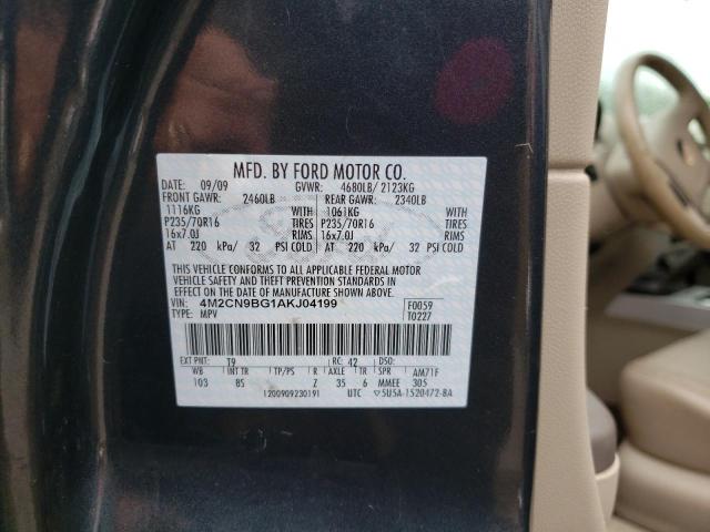 Photo 10 from auction – 2010 MERCURY MARINER with VIN 4M2CN9BG1AKJ04199