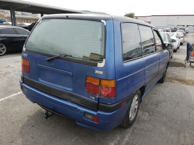 Photo 4 from auction – 1992 MAZDA MPV WAGON with VIN JM3LV522XN0421989