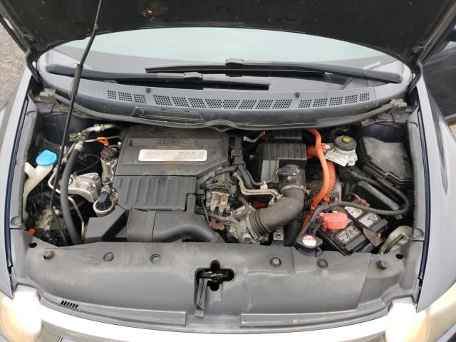 Photo 7 from auction – 2006 HONDA CIVIC HYBR with VIN JHMFA36266S009380