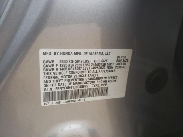 Photo 10 from auction – 2018 HONDA PILOT TOUR with VIN 5FNYF6H91JB045975