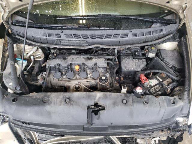 Photo 7 from auction – 2008 HONDA CIVIC EX with VIN 1HGFA16838L090590