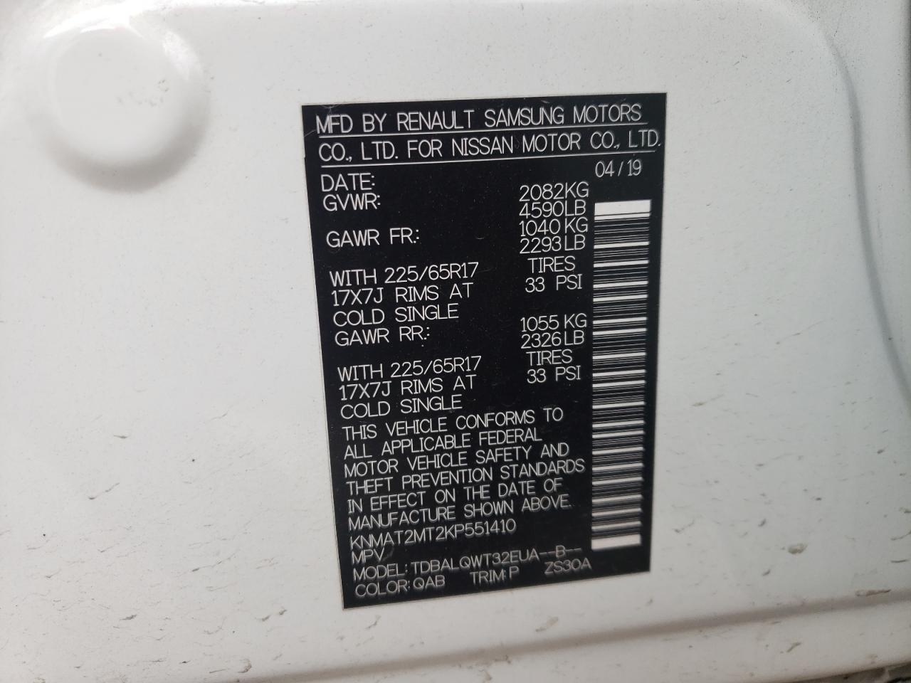 Photo 10 from auction – 2019 NISSAN ROGUE S with VIN KNMAT2MT2KP551410