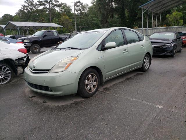 Photo 2 from auction – 2006 TOYOTA PRIUS with VIN JTDKB20U863141116