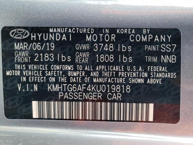 Photo 10 from auction – 2019 HYUNDAI VELOSTER B with VIN KMHTG6AF4KU019818