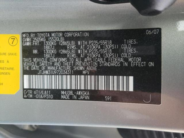 Photo 10 from auction – 2007 LEXUS RX 400H with VIN JTJHW31U972034311