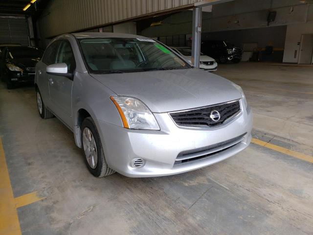 Photo 4 from auction – 2012 NISSAN SENTRA 2.0 with VIN 3N1AB6APXCL652440