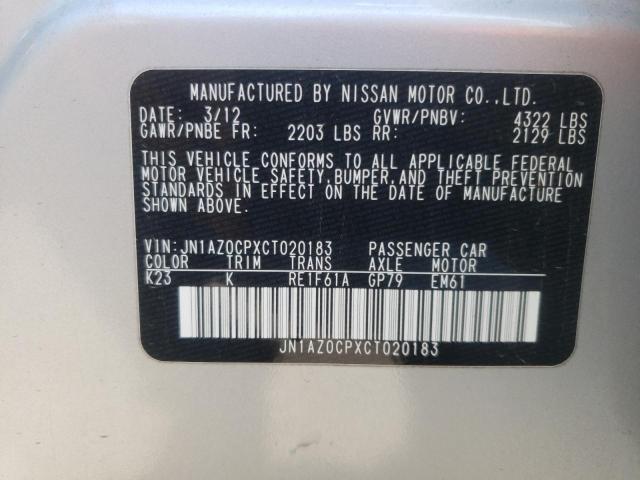 Photo 10 from auction – 2012 NISSAN LEAF SV with VIN JN1AZ0CPXCT020183