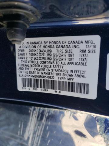 Photo 10 from auction – 2016 HONDA CR-V EX with VIN 2HKRM3H56GH570322