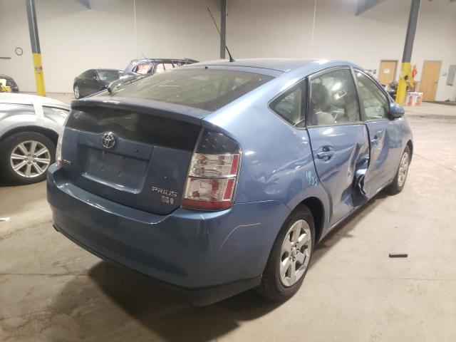Photo 4 from auction – 2005 TOYOTA PRIUS with VIN JTDKB20U257056070