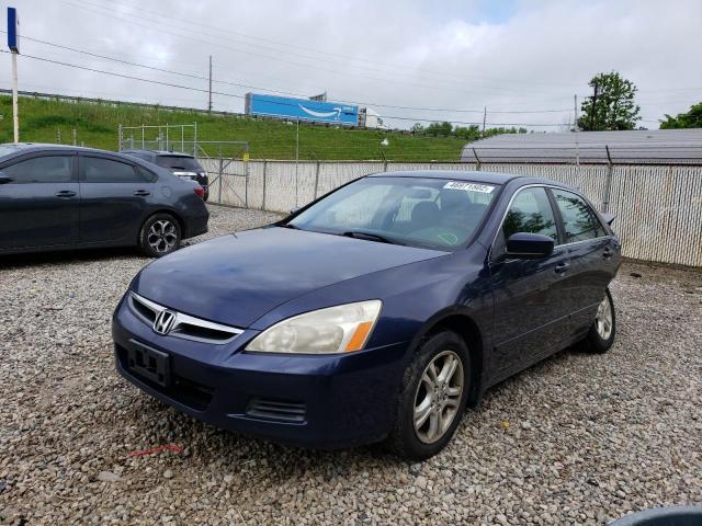 Photo 2 from auction – 2007 HONDA ACCORD SE with VIN JHMCM56377C008426