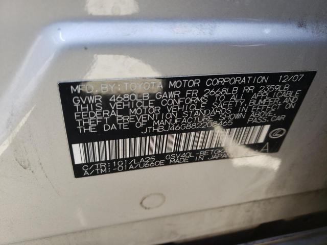 Photo 10 from auction – 2008 LEXUS ES 350 with VIN JTHBJ46G882208465