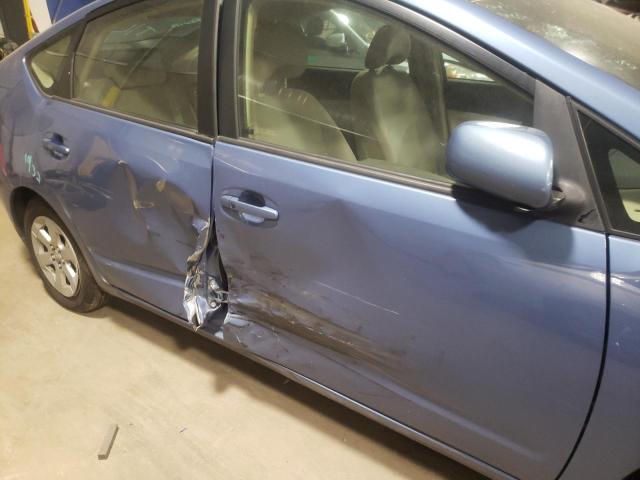 Photo 9 from auction – 2005 TOYOTA PRIUS with VIN JTDKB20U257056070