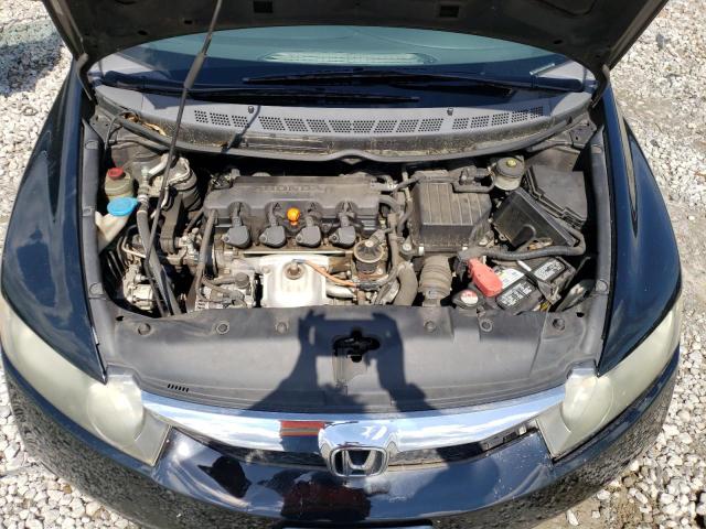 Photo 7 from auction – 2009 HONDA CIVIC EX with VIN 2HGFA16859H312660
