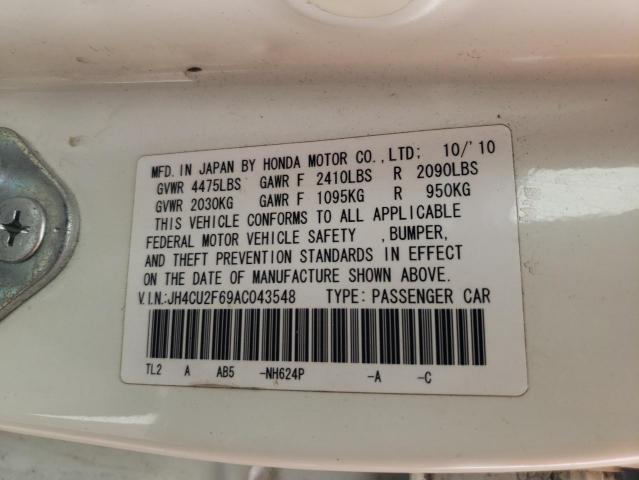 Photo 10 from auction – 2010 ACURA TSX with VIN JH4CU2F69AC043548
