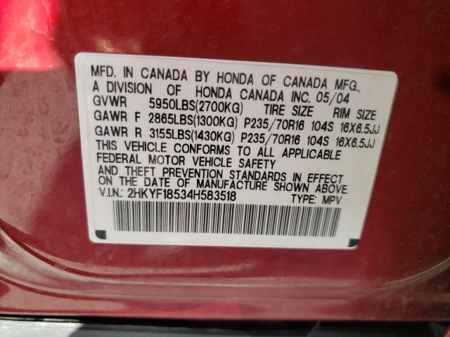 Photo 10 from auction – 2004 HONDA PILOT with VIN 2HKYF18534H583518